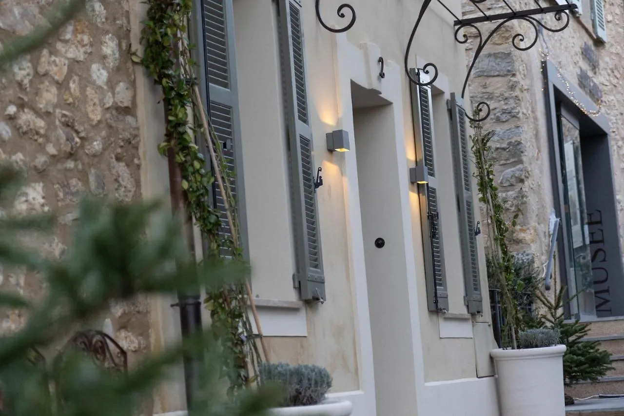 Mougins Collection - Magnifique Maison Au Coeur Du Vieux Village De Mougins, Vue Sur Les Alpes Du Sud